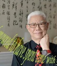 KAN, Mi Ki Kan