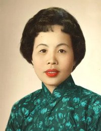 Bo Kam Jung January 11 1931 August 15 2025