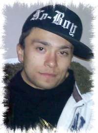 conrad plume november 28 1983 january 19 2025 41 years old