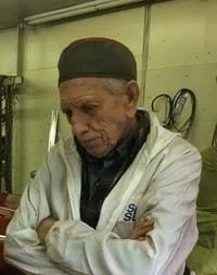 Douglas Sheldon Smith 1937 2024